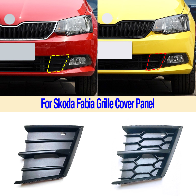 สำหรับ Skoda Fabia 2015-17 แผง - Bumper Plate 10Kg บทวิจารณ์และราคา